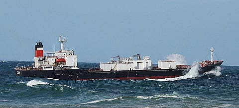 Photo: MarineTraffic.com/Lester Hunt