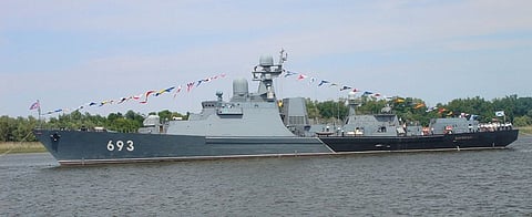 Gepard-class frigate