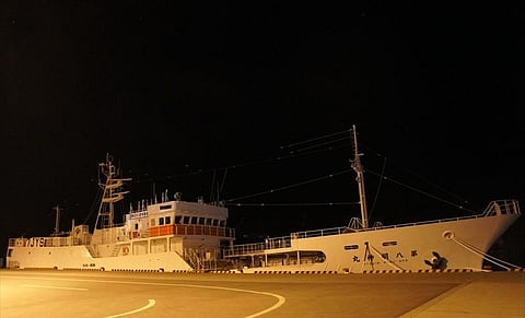 Myojin Maru No. 8 Image: MarineTraffic.com/n100teda