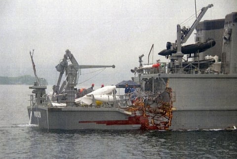 Image: Japan Coast Guard