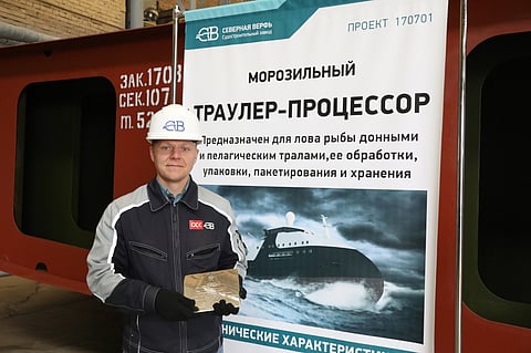 Keel laid for Norebo’s third Project 170701 trawler
