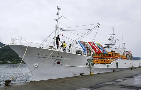 Nishino Maru No. 68 in 2015 Image: Kyodo (file)