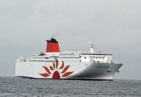 Photo: MarineTraffic.com/Hiroyuki Yoshimoto