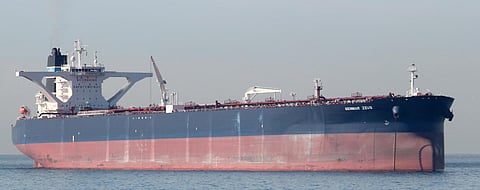 Seaway Raffles, part of International Seaways' VLCC fleet MarineTraffic.com/GIBFRAN46