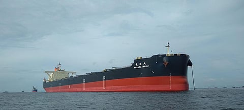 Oi Maru's siter ship Nagara Maru MarineTraffic.com/Mei Rida Jaya Abadi