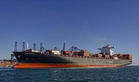 UASC Bubiyan Photo: MarineTraffic.com/Manuel Hernández