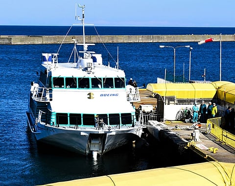 Image: Asahi Shimbun