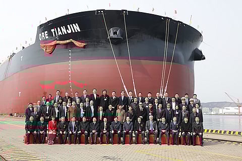 Image: China Merchants Energy Shipping