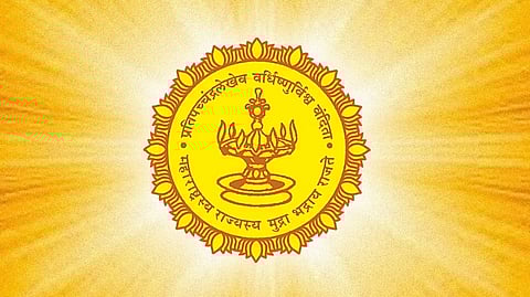 सहकार आयुक्तांचे परिपत्रक