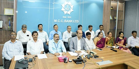 दि मंगलोर कॅथॉलिक सह. बँकेच्या नफ्यात वाढ