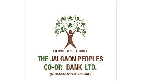 दि जळगाव पीपल्स बँकेमध्ये नोकरीची संधी