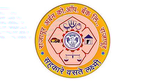 राजापूर अर्बन को-ऑप. बँक