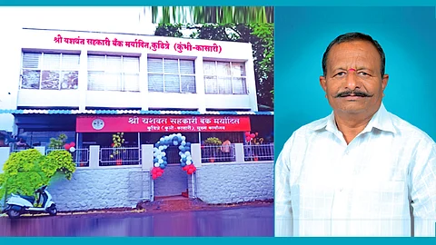 यशवंत सह. बँकेच्या व्हा.चेअरमनपदी दिलीप खाडे