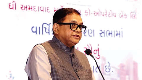 अहमदाबाद मर्कंटाईल को-ऑप बँकेची वार्षिक सभा उत्साहात