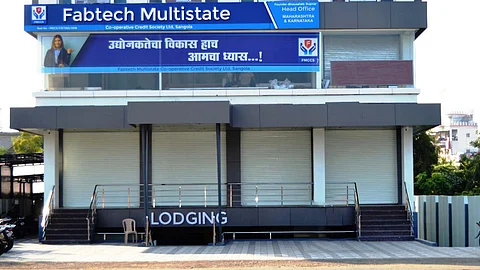 फॅबटेक मल्टीस्टेट को-ऑप क्रेडिट सोसायटी लि.सांगोला