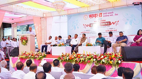 समता नागरी सहकारी पतसंस्था