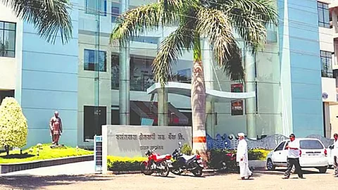 वसंतदादा शेतकरी सहकारी बँक