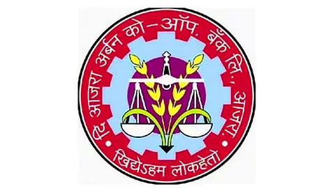 आजरा अर्बन को-ऑपरेटिव्ह बँक