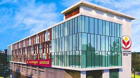श्री बिरेश्वर सहकारी पतसंस्था