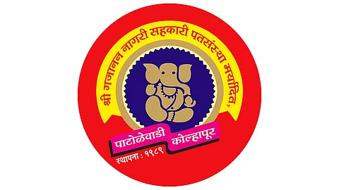श्री गजानन पतसंस्था