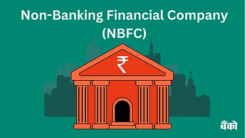 NBFC