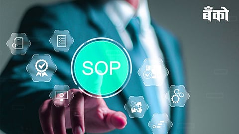 SOP