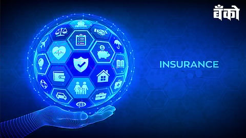 INSURANCE