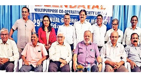 दीनदयाळ मल्टिपर्पज को-ऑप. सोसायटी