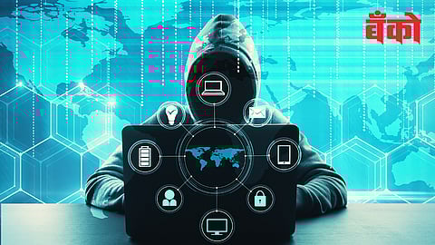 cyber crime