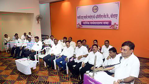 गव्हर्न्मेंट सर्व्हंट्स को-ऑप बँक