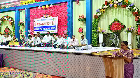 सटाणा मर्चंट्स को-ऑप.बँक