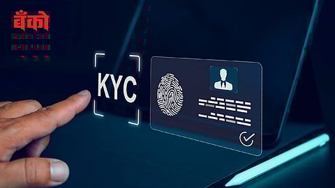 KYC