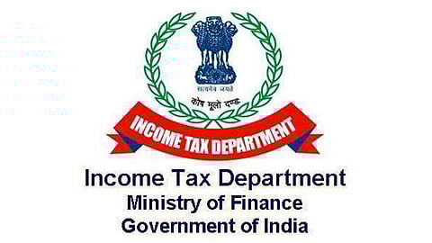 प्राप्तिकर विभाग