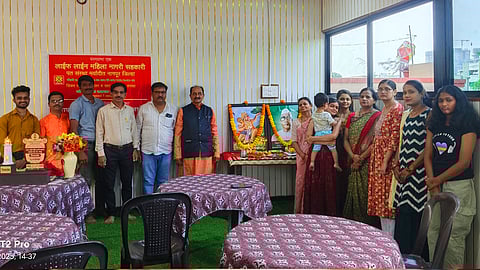 लाईफ लाइन महिला नागरी सहकारी पतसंस्था