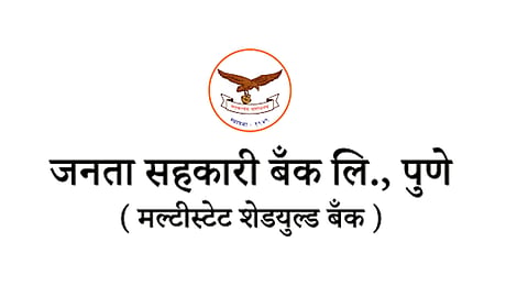 जनता सहकारी बँक