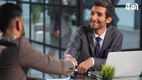 वन टाइम सेटलमेंट