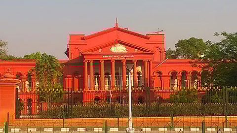 कर्नाटक उच्च न्यायालय
