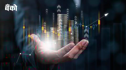 गुंतवणूक