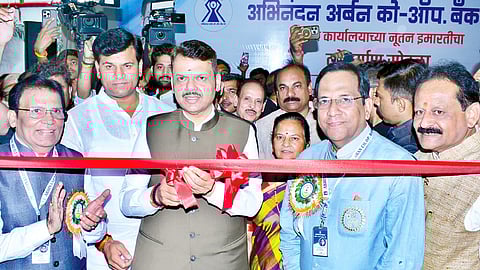 अभिनंदन अर्बन को-ऑप. बँक