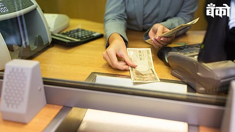 Bank Account Revival