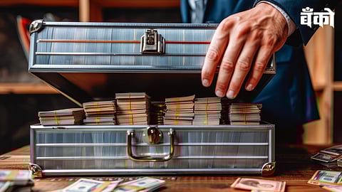 मनी लाँड्रिंग