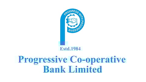 प्रोग्रेसिव्ह को-ऑपरेटिव्ह बँक