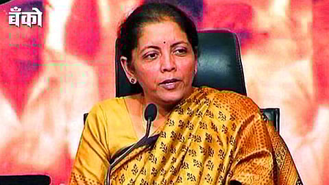 Nirmala Sitharaman