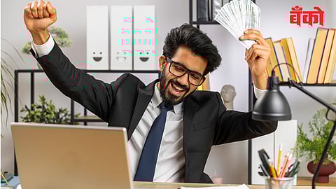 आर्थिक स्वातंत्र्य