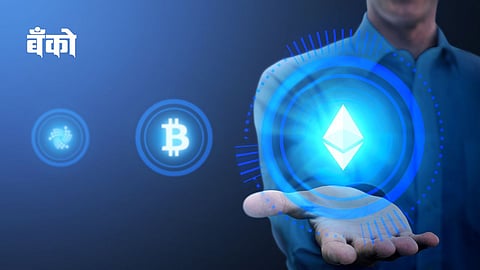 Artificial Intelligence & Blockchain