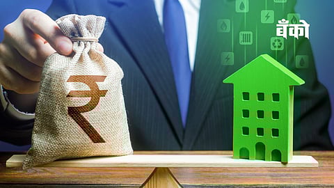 Home loan of Indian families