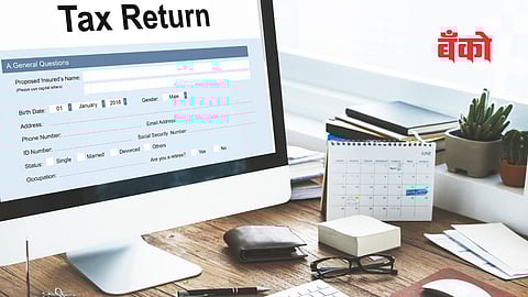 Income Tax Return AY 25-26