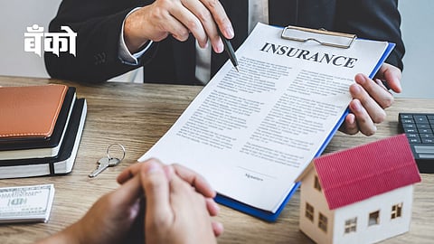 जीएसटी कपात