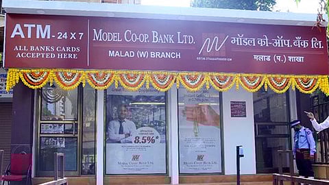 मॉडेल को-ऑप बँक