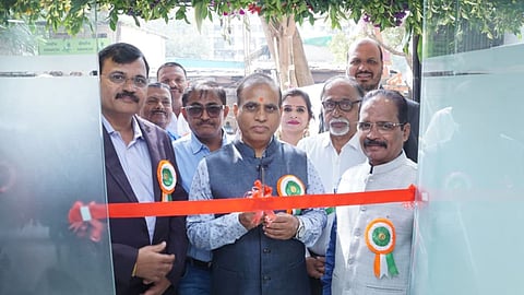 pune peoples cooperative bank pune